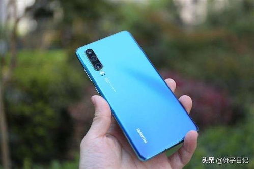 华为p30怎么投影电脑(华为P30手机投影到电脑的实用指南)