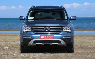 传奇4汽车多少钱一台(传奇4汽车价格解析，多少钱一台？