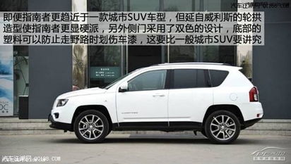 汽车尾灯熏黑要多少钱(汽车尾灯熏黑改装的费用解析)