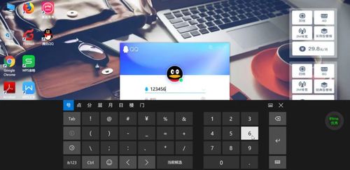 华为云电脑怎么连接键鼠(华为云电脑连接键鼠的详细指南) 华为云电脑怎么连接键鼠(华为云电脑连接键鼠的详细指南)