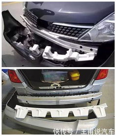 汽车保险杠磨掉多少钱(汽车保险杠磨损修复费用解析，究竟需要多少钱？