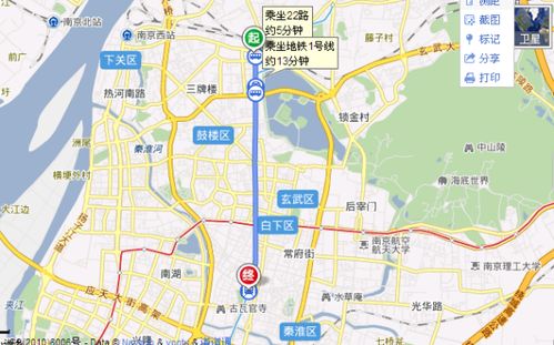 中山有多少个大汽车站啊(中山市的汽车客运站数量及其分布)