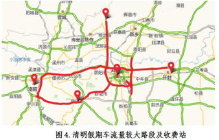 中山有多少个大汽车站啊(中山市的汽车客运站数量及其分布)