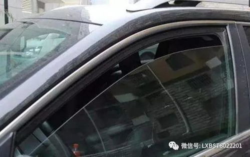 汽车玻璃起雾修理多少钱(汽车玻璃起雾修理费用解析)