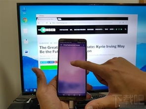华为mate9怎么导入电脑(华为Mate 9如何导入电脑,详细操作指南) 华为mate9怎么导入电脑(华为Mate 9如何导入电脑,详细操作指南)