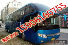 常熟到溧阳汽车站多少钱(常熟到溧阳汽车站乘车费用详解)