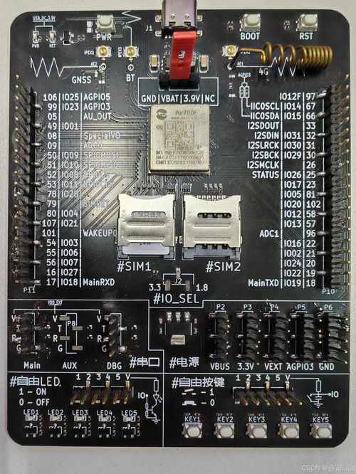 华为模块怎么插电脑上使用(华为模块如何插入电脑并使用，详细指南)