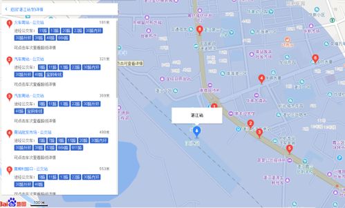 长沙汽车站去衡南多少钱(长沙汽车站至衡南票价详解，费用多少？如何出行？