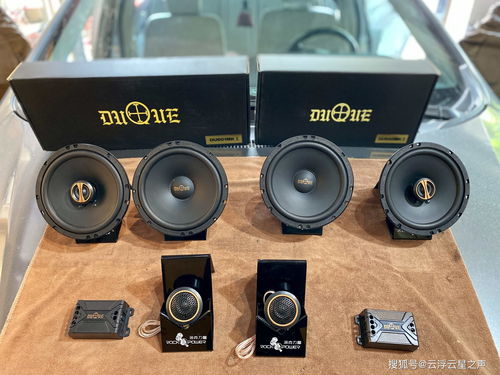 汽车音响一般多少音质好(汽车音响，音质如何才算好？多少价位适合？