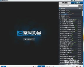 华为电脑卡怎么弄流畅(华为电脑卡顿问题解析与流畅运行优化策略)