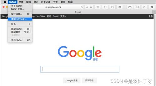 华为电脑卡怎么弄流畅(华为电脑卡顿问题解析与流畅运行优化策略)