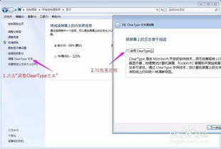 华为电脑卡怎么弄流畅(华为电脑卡顿问题解析与流畅运行优化策略)