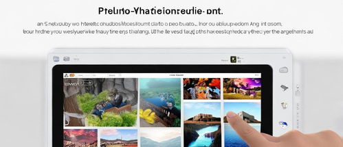 电脑华为云空间相册怎么进(如何进入电脑华为云空间相册)