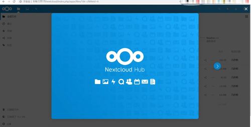 华为云电脑云盘怎么使用(华为云电脑云盘的使用指南)