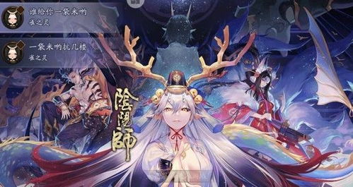 电脑阴阳师怎么用华为(华为电脑上如何使用阴阳师，全面指南)
