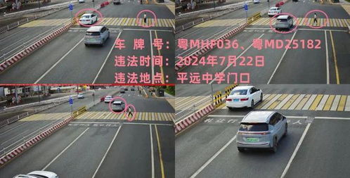 汽车停人行横道扣多少分(汽车停人行横道罚款扣分详解) 汽车停人行横道扣多少分(汽车停人行横道罚款扣分详解)