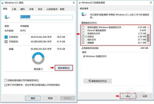 华为电脑卡了怎么处理掉(华为电脑卡顿问题解决方案) 华为电脑卡了怎么处理掉(华为电脑卡顿问题解决方案)