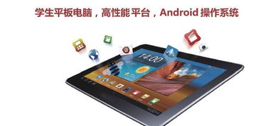 华为平板电脑尾插怎么插(华为平板电脑尾插的正确插拔方式)