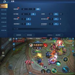 华为青云诀怎么用电脑玩(华为青云诀电脑版游戏攻略，轻松玩转云端世界)