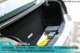 汽车后备箱做个漆多少钱(汽车后备箱喷漆费用解析，价格因素与考虑因素)