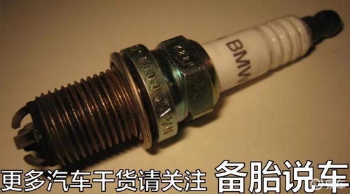 汽车的火花塞用多少钱(汽车火花塞价格解析，了解火花塞成本与费用)