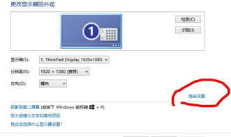 华为电脑怎么把图标放小(华为电脑如何调整图标大小—图标放小操作指南)