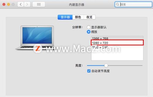 华为电脑怎么把图标放小(华为电脑如何调整图标大小—图标放小操作指南)