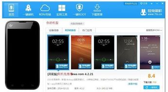 华为电脑老是重置怎么办(解决华为电脑频繁重置的问题，原因分析与应对策略)