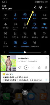 华为电脑怎么全屏截屏啊(华为电脑全屏截屏的详细步骤与技巧)