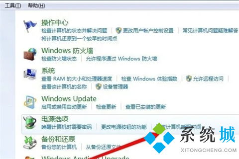 华为电脑锁屏怎么换桌面(华为电脑锁屏桌面更换指南) 华为电脑锁屏怎么换桌面(华为电脑锁屏桌面更换指南)