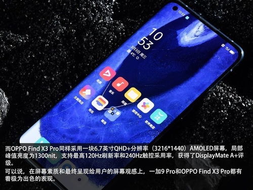 华为电脑锁屏怎么换桌面(华为电脑锁屏桌面更换指南) 华为电脑锁屏怎么换桌面(华为电脑锁屏桌面更换指南)