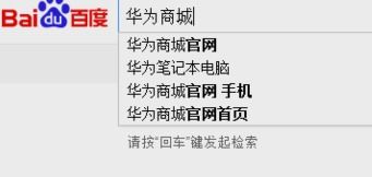 怎么刷机华为不用电脑(华为智能手机自助刷机教程，无需电脑也能轻松搞定)