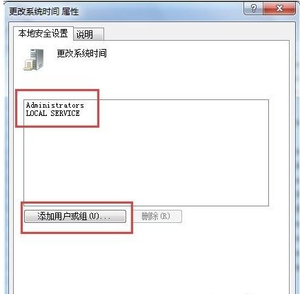 华为电脑怎么改像素头像(华为电脑如何修改像素头像—详细教程)