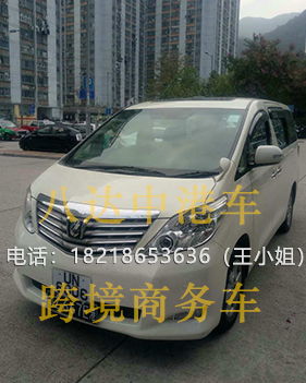 汽车灯罩边缘检查多少钱(汽车灯罩边缘检查的费用分析)