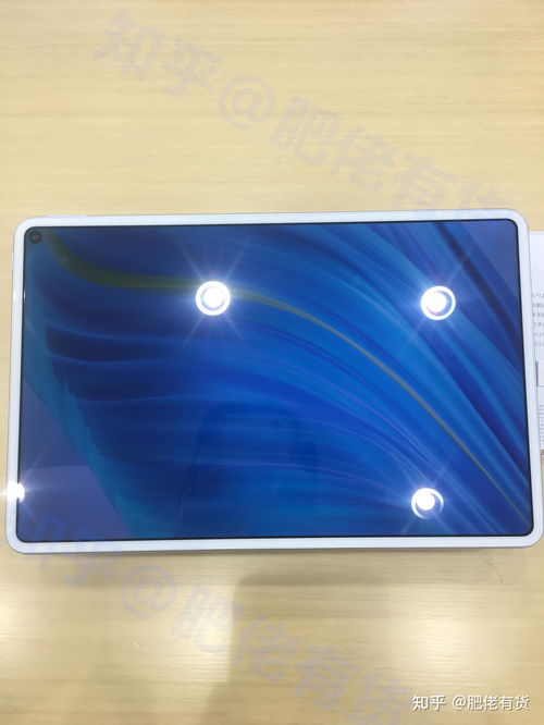 华为ipad怎么改为电脑模式(华为iPad如何切换至电脑模式—全面指南)