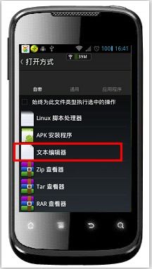 华为电脑怎么关掉百度(华为电脑如何关闭内置百度搜索引擎的步骤详解)