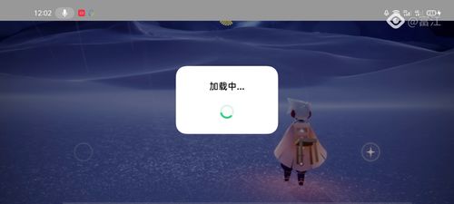 光遇华为电脑上怎么下载(光遇游戏在华为电脑上的下载与体验)