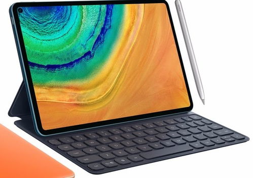 华为matepadpro的电脑模式怎么用(华为MatePad Pro电脑模式使用指南) 华为matepadpro的电脑模式怎么用(华为MatePad Pro电脑模式使用指南)