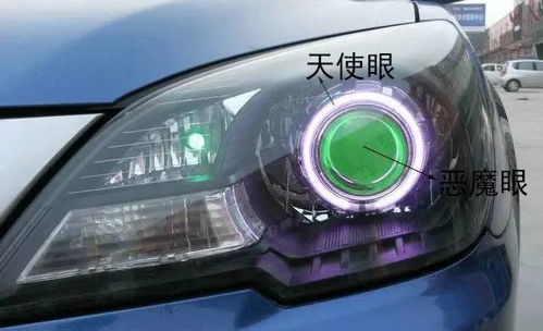 汽车灯光改多少瓦的合适(汽车灯光改装，多少瓦的灯泡才合适？