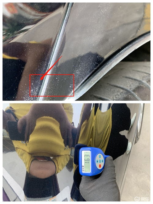 做个汽车后杠补漆多少钱(做个汽车后杠补漆需要多少钱？全面解析费用因素)