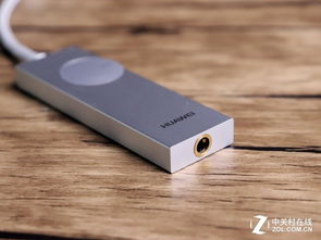 华为电脑音质不好怎么办(华为电脑音质不佳解决方案)