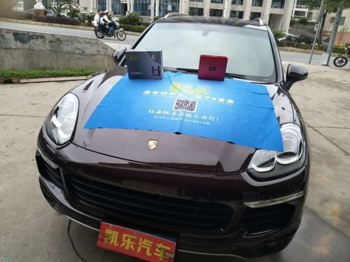 德化县汽车改装多少钱(德化县汽车改装费用详解) 德化县汽车改装多少钱(德化县汽车改装费用详解)