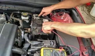 汽车亏电如何搭电多少钱(汽车亏电现象解析,搭电费用及应对之策) 汽车亏电如何搭电多少钱(汽车亏电现象解析,搭电费用及应对之策)