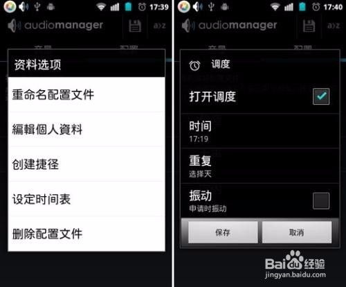 华为电脑音量小怎么办(华为电脑音量小怎么办？全面解决方案在此)