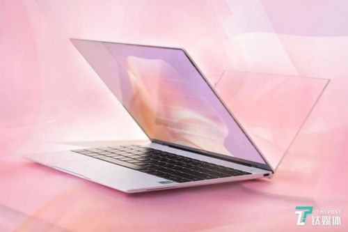 华为新电脑怎么充电能用(华为新电脑充电及使用指南) 华为新电脑怎么充电能用(华为新电脑充电及使用指南)