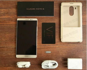 usb华为手机怎么插电脑上(华为手机如何通过USB接口连接电脑) usb华为手机怎么插电脑上(华为手机如何通过USB接口连接电脑)