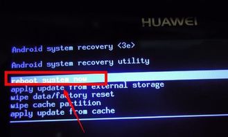 华为电脑怎么休眠锁屏密码(华为电脑如何设置休眠锁屏密码)