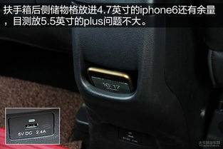 汽车门一键升降多少钱(汽车门一键升降功能升级费用详解)