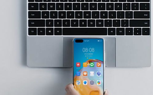 华为手机怎么连电脑开热点(华为手机连接电脑开启热点的方法详解)