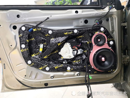 汽车蓄电池改台灯多少钱(汽车蓄电池改台灯,成本与创意的融合) 汽车蓄电池改台灯多少钱(汽车蓄电池改台灯,成本与创意的融合)